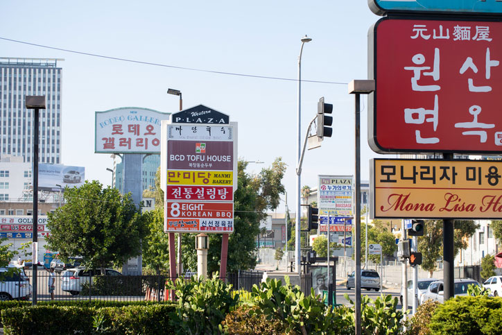 koreatown in los angeles, ca